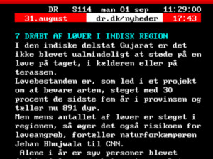 Electronic Media 