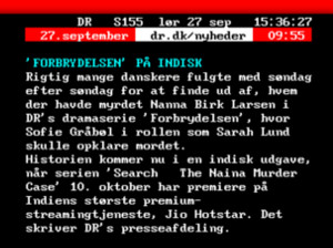 Electronic Media 