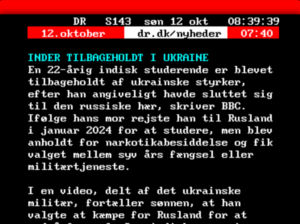 Electronic Media 