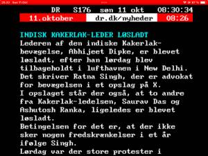 Electronic Media 