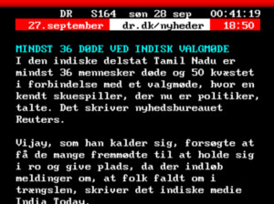 Electronic Media 